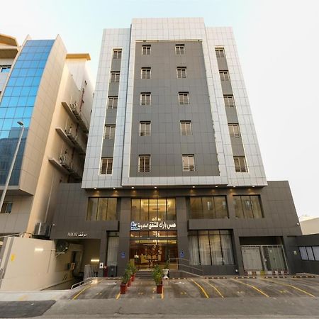 Hams Park Hotel 제다 외부 사진